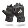 Guanti adidas per Allenamento della Forza con Doppia Fascia da Polso Materiale Aero Lady