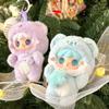 Yooki V4 Plüsch Nimm einen Bissen Bären-Serie Niedlicher Anhänger Blind Box Schreibtisch-Dekoration Spielzeug Anime Cartoon Puppe Mystery Box Mädchen Geschenke