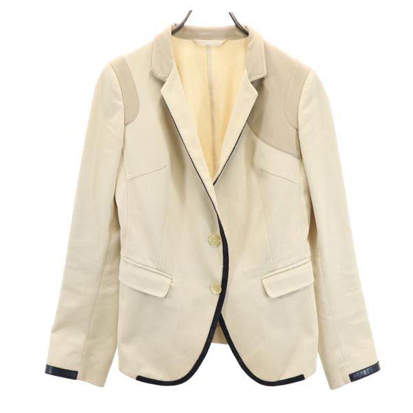 NEIL BARRETT made in Italy tailored jacket XXS Beige Women Used