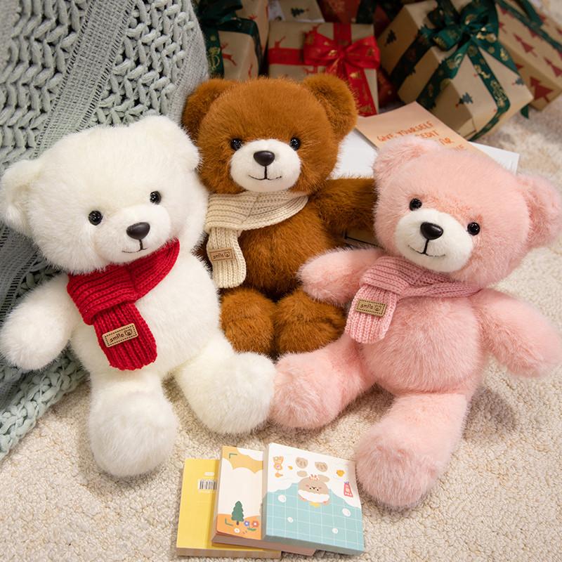 Cute Bears Stuffed Plush Toys Bear Animal Plushies Dolls Soft Bear Valentine's Day Gifts Kids Birthday Home Decor Party