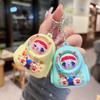 Cartoon Expression Keychain: Face-Changing Doll Pendant for Kids - Stress Relief & Fun Backpack Accessory