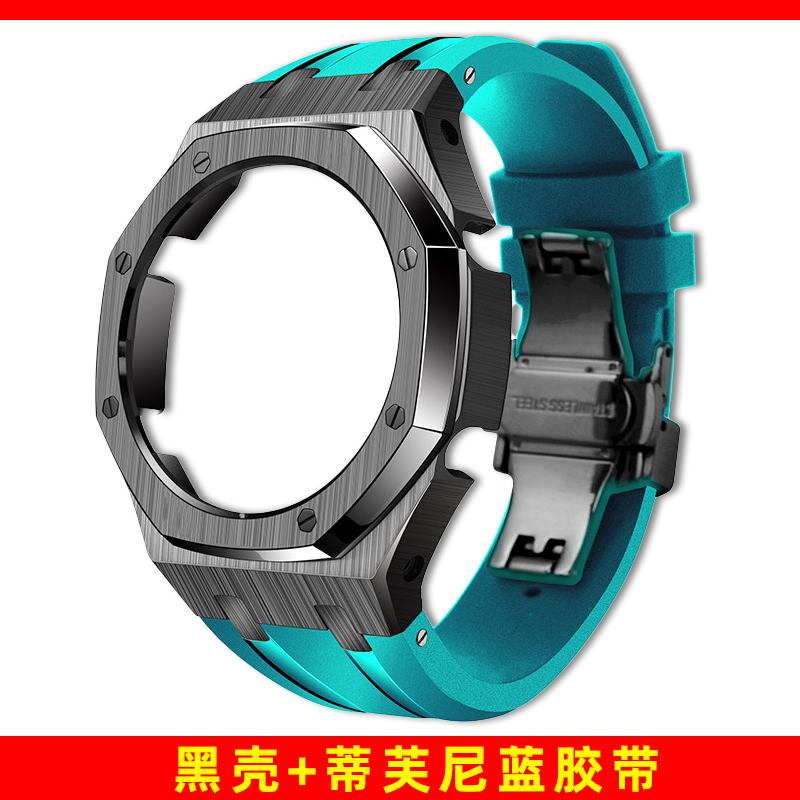 GM2100 Upgrade Stahlgehäuse & Armband Mod Kit Für Casio 5611 GM-2100 GBM-2100 Modifiziertes Fluorkautschukband Metalllünette Ersatzteile