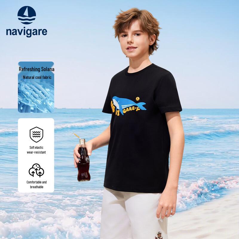 Navigare Boys' Summer Short Sleeve T-Shirt