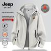 JEEP SPIRIT Men's Heavyweight Insulated Hooded Jacket