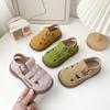 Children's Baotou Sandals Summer New Soft Bottom Girls' Hollow Beach Shoes Boys' Weaving Roman Buchen Shoes
