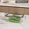 Fresh-keeping Refrigerator Household Rectangular Thickened Sealed Plastic Sealed Fresh-keeping Box Vegetable and Fruit Storage Box