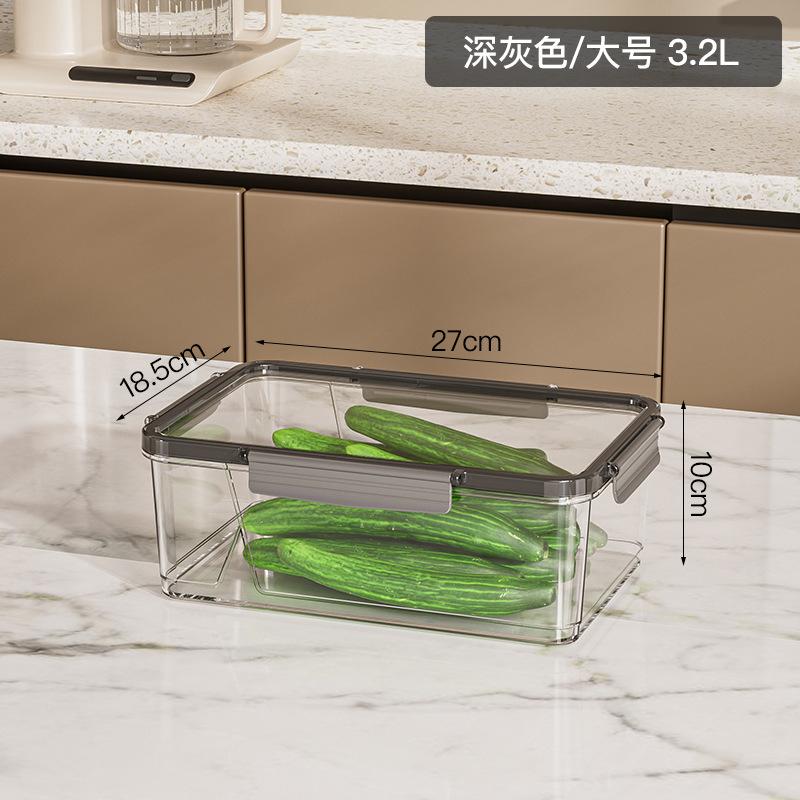 Fresh-keeping Refrigerator Household Rectangular Thickened Sealed Plastic Sealed Fresh-keeping Box Vegetable and Fruit Storage Box