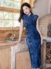 Blue Petite Women's Cheongsam 2025: Autumn Retro Style Dress