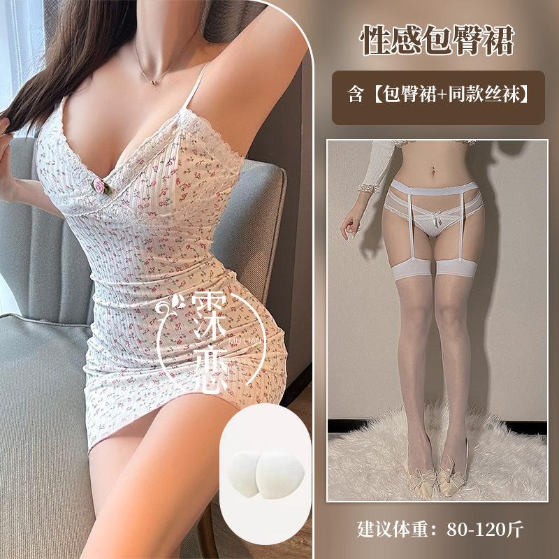 Sexy sexy underwear vitality girl small floral suspender pure lace edge sexy