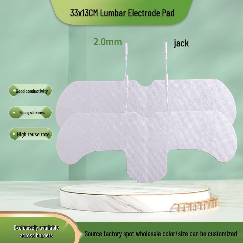 

Large Self-Adhesive Shoulder and Neck EMS Massage Pads WB024-B (Single Piece) белый