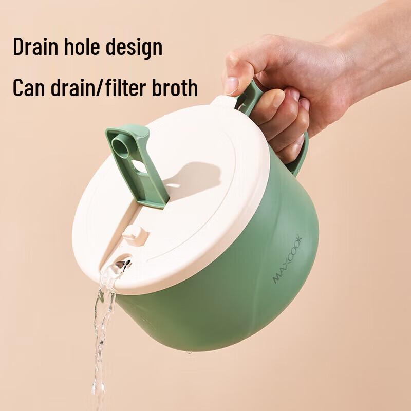 MAXCOOK 304 Stainless Steel Instant Noodle Bowl with Lid, 1200ML