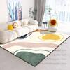 Japanese Minimalist Carpet Modern Abstract Living Room Decoration Non-slip Lounge Rug Coffee Easy Cleaning Floor Mat Non-slip