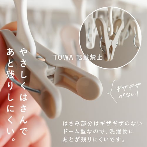 Towa Sangyo Pull-to-Close Clothespin Hanger with 60 Clothespins, Easy To Install, Extra Large, Square Hanger with Side Hooks, Foldable, for Laundry Dr
