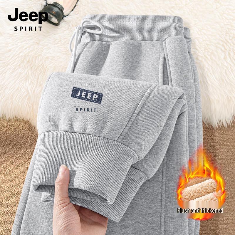 

JEEP SPIRIT Men s 2025 Winter Fleece Lined Jogger Sweatpants XL
