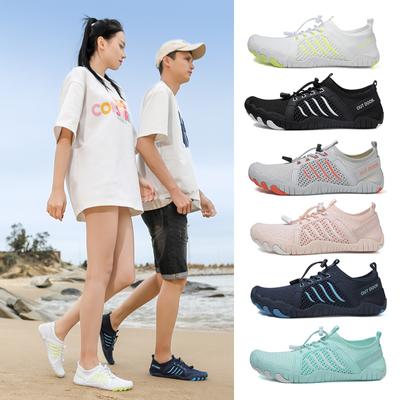 Sapatos aquáticos para homens e mulheres Sapatos descalços de secagem rápida Sapatos de natação aquáticos Sapatos de praia sem cadarço Sapatos esportivos aquáticos para piscina Surf Caminhada Yoga