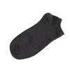 5 perechi de șosete de femei șosete sport respirabile șosete de barcă de culoare solidă poliester confortabile glezne alb negru
