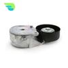 Belt Automatic Tensioner For NISSAN JUKE F15 1.6L 2010-2014 X-TRAIL 2.0L T32 MR20DD RENAULT CLIO IV 1.6 11955-1KC0A