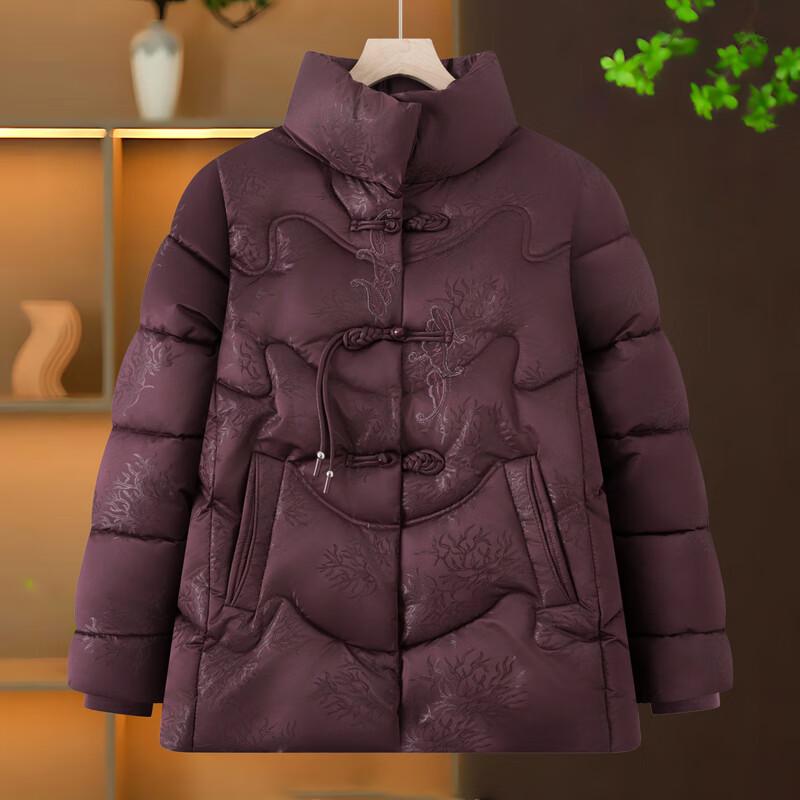 Women's Chinese Style Winter Padded Jacket