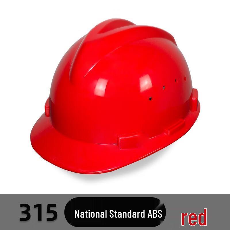 HANDUNYOU Breathable Construction Safety Helmet