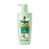 SukGarden Essential Oil Fragrance Shower Gel