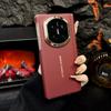 Suitable for Matex1 Folding Screen Dual Central Axis Huawei mateX1 Extraordinary Master Business Leather Pattern Anti-drop Protective Case