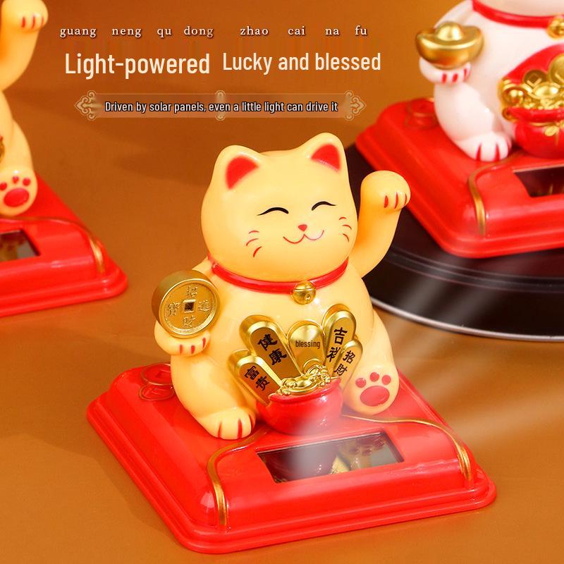 

Solar Fortune God of Wealth Ornament - Swings Left and Right to Attract Prosperity, Ideal for Home Decor or as a New Year Gift.