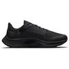 Nike Wmns Air Zoom Pegasus 38 Shield Black Metallic Dark Grey Women's Running Shoes DC4074-002