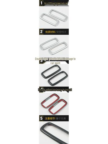 17 5 Series Rear and Third Row Reading Light Decorative Frame Car Accessory.