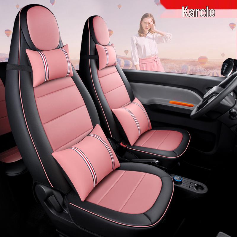 Hongguang Mini Originale Auto Textur Vier Jahreszeiten Vollumfassend 5-Sitzer Leder Sitzbezug