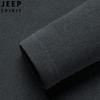 JEEP SPIRIT Men's Half-Zip Stand-Collar Pullover Sweatshirt