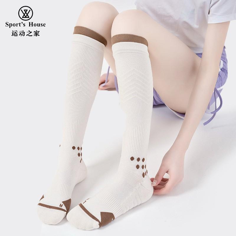 Womens Compression Socks Long Tube Jump Rope Running Sports Antibacterial