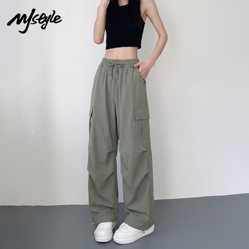 MJ STYLE Women's Straight-Leg Cargo Pants