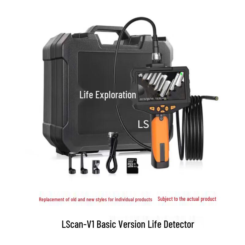 Infrared HD Snake-Eye Video Life Detector