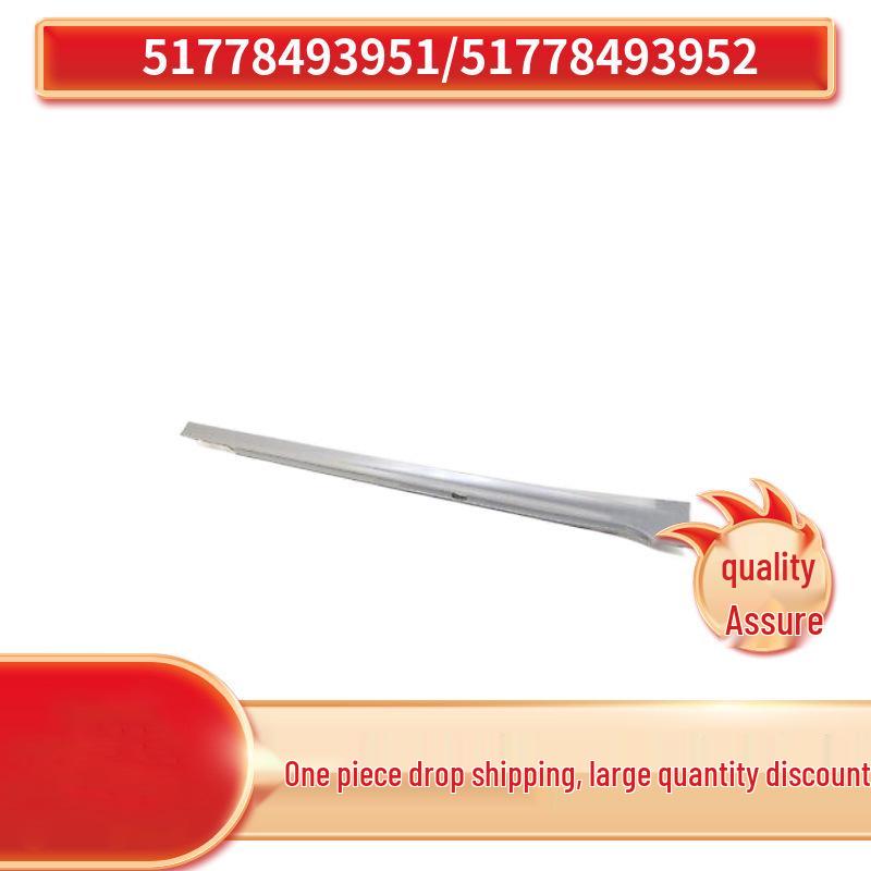 

BMW 3 Series G20 Sill Trim Panels with Side Lights - Left & Right (51778493951, 51778493952) Left side 51778493951