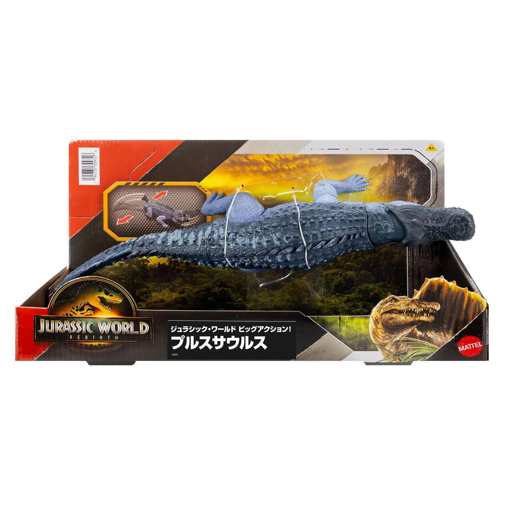 Mattel Jurassic World Big Purusaurus Kids Figure Dinosaur Ages 4 and Approximately 37cm JGB94 Action! Toy, Up, Long, Blue,