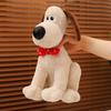 Master Dog Doll Plush Toy Doll Cute Bag Hanging Ornaments Boys Birthday Gifts for Boys Girlfriends