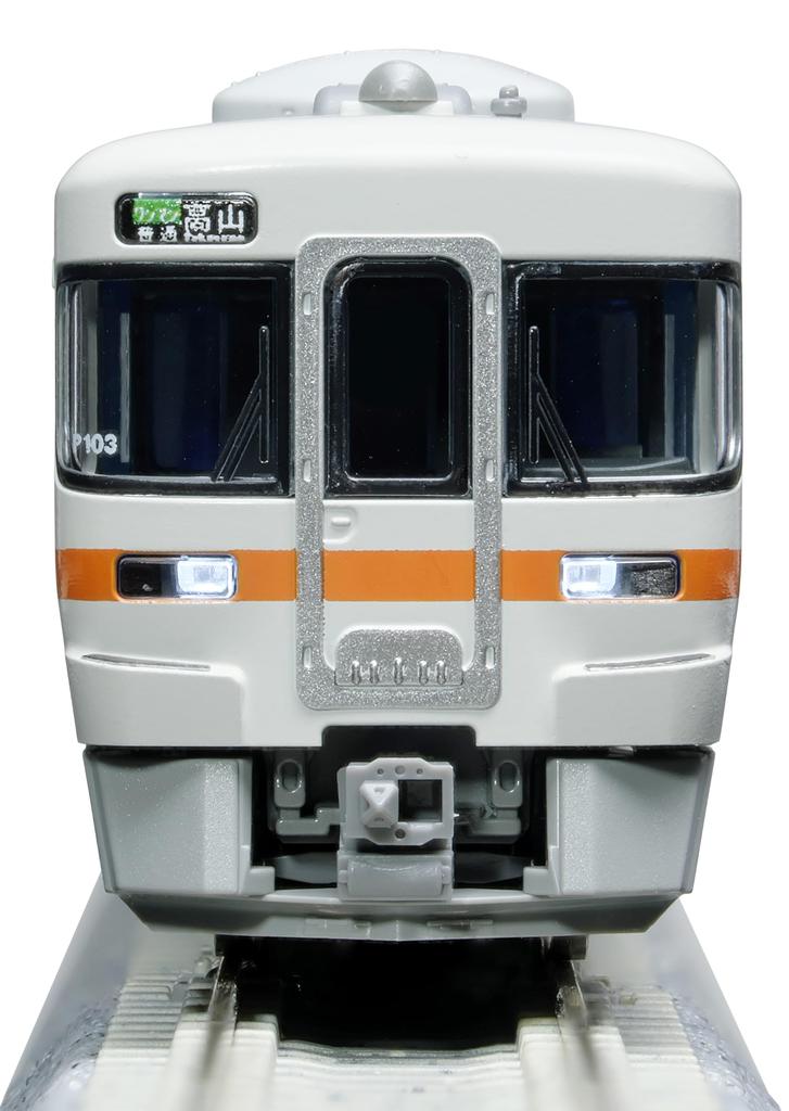 KATO N Gauge Kiha 25 Series 1000 Series Takayama Main Line Set Line/Taita 2-Car 10-1666