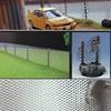 1Pcs 10*24Cm Miniature Metal Mesh Ho Railway Train Barbed Wire Fence Tank Model Filter Mesh Diy Model Making Kits For Diorama