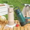 Tiger Insulated Portable Stainless Steel Water Bottle