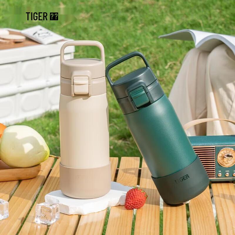 Tiger Insulated Portable Stainless Steel Water Bottle