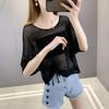 Hollow top knitted sweater women's summer bat-sleeved blouse loose short drawstring mesh shirt with suspenders