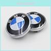 Bmw Car Logo Wheel Cover Decorative Center For Modified Vehicles 60mm