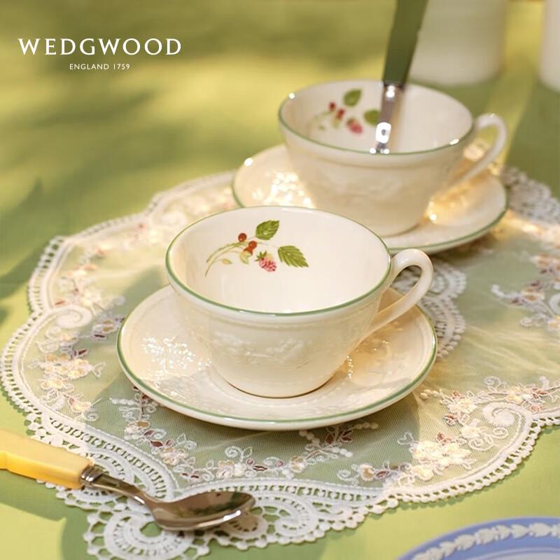 WEDGWOOD Raspberry Bliss Coffee Cup & Saucer Set