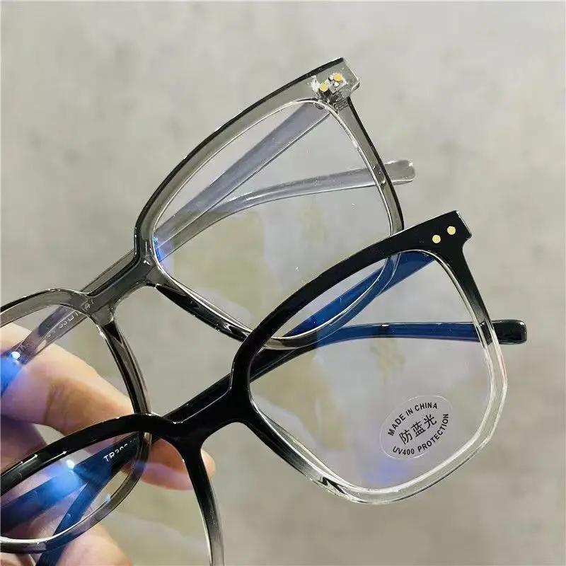 Fashion Women Square Frame Reading Glasses Fashion Anti-blue Far Sight Eyeglasses for Men Unisex Large Frame Plus Diopter Eyewear