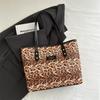 Popular textured bag women's 2025 autumn and winter new leopard print tote bag women's large-capacity commuting shoulder bag