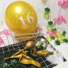 Gold Adult Printed Pearlised Latex Decoration Party Supplies Balloons 18th Happy Birthday