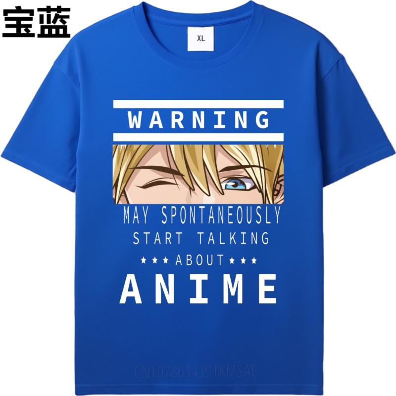 Summer top Relaxed Fit For men Oneck tshirt Brand Warning May Spontaneously Start Talking About Anime Stylish Unisex Tshirt