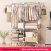 Floor-Standing Multi-Layer Coat and Clothes Rack with Storage Shelves for Dormitory or Home Use