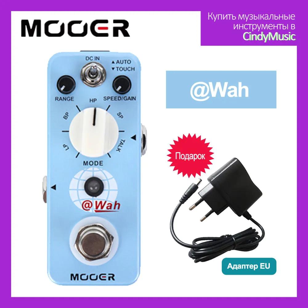 REECHO-Digital Delaying Single Effect for Electric Guitar