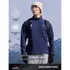 Pelliot Polartec Men's Fleece Liner Jacket